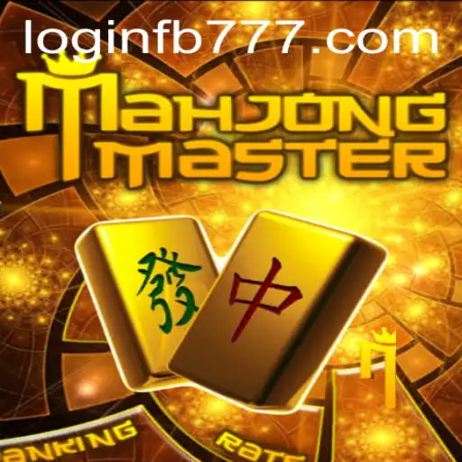 Exploring MahJongMaster: The Ultimate Guide to the Game